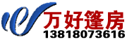 华宇网络网站建设公司