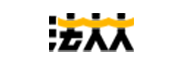 第三方电子合同平台
